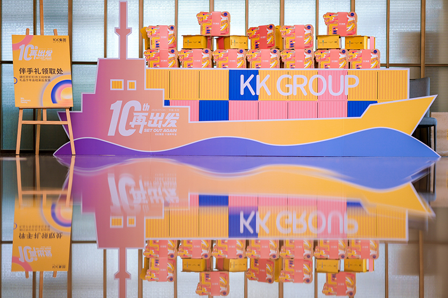 活動(dòng)策劃公司的核心競爭力是什么？