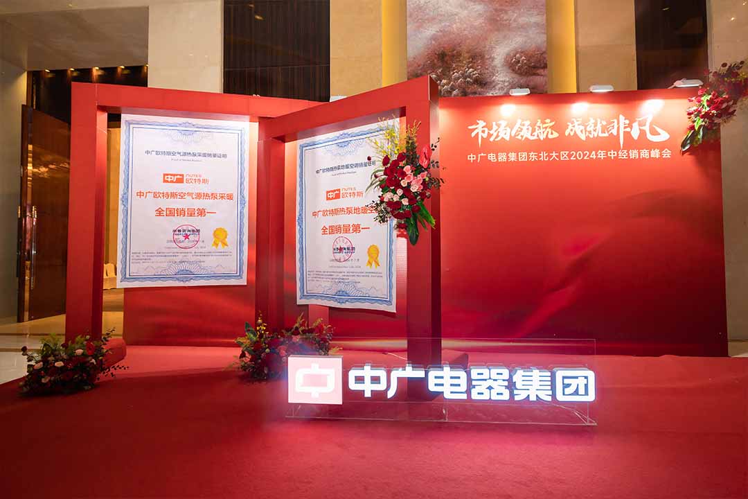 沈陽活動公司.jpg 沈陽活動公司.jpg