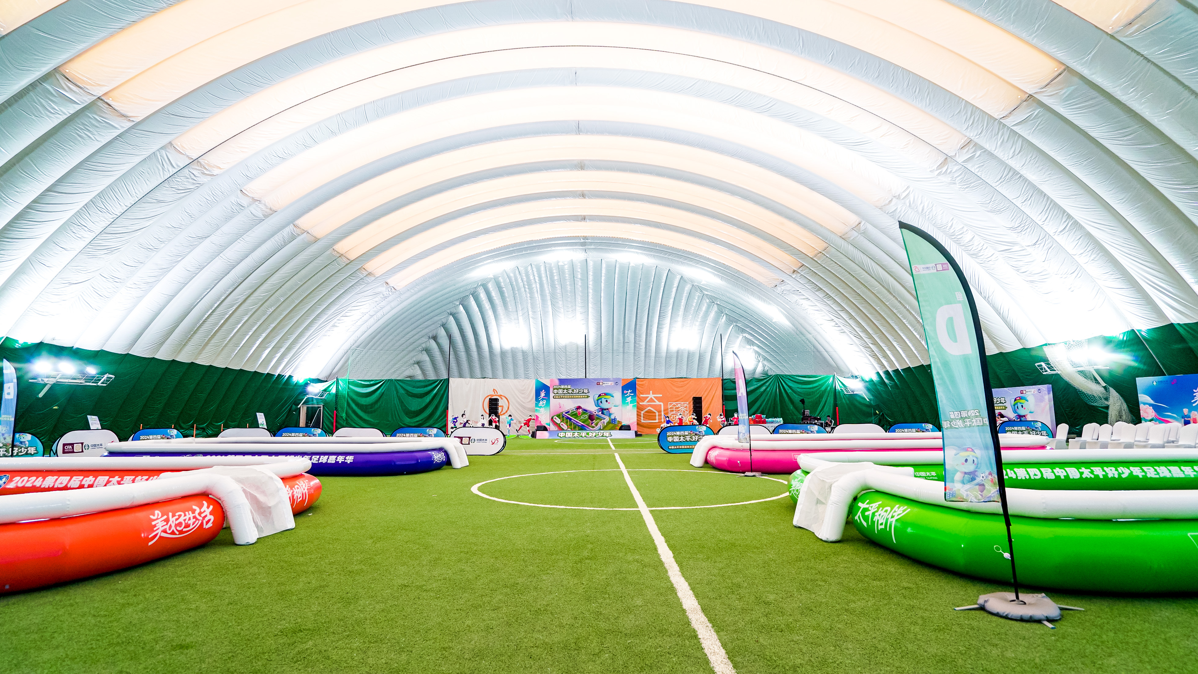 沈陽藝誠活動策劃.jpg 沈陽藝誠活動策劃.jpg